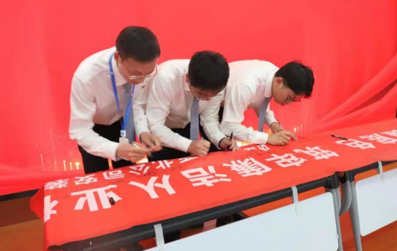 淮源建设工程
